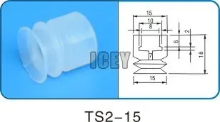 Robot accessories suction cup Silicone nozzle Industrial vacuum silica gel Powerful sucker Industrial suction nozzle-BOLTTE