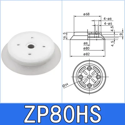 Manipulator Vacuum Sucker Chuck Single Layer ZPT-H40/50/63/80/100/125 Suction Cup Industrial Heavy Duty Pneumatic Black White-BOLTTE