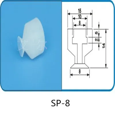 Robot accessories suction cup Silicone nozzle Industrial vacuum silica gel Powerful sucker Industrial suction nozzle-BOLTTE