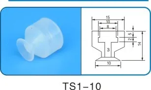 Robot accessories suction cup Silicone nozzle Industrial vacuum silica gel Powerful sucker Industrial suction nozzle-BOLTTE