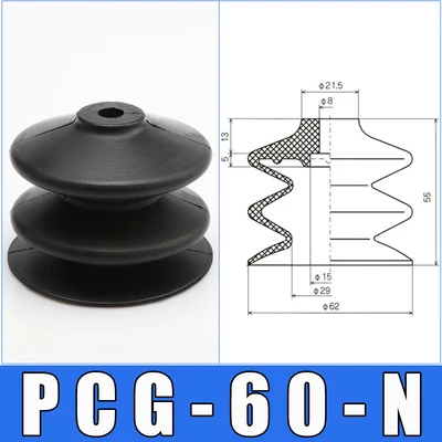 5pcs Pneumatic Industrial Robot Accessories Vacuum Suction Black White PCG-60/90 Manipulator Vacuum Chuck Nozzle Suction Cups-BOLTTE