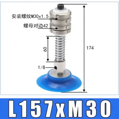 Vacuum Suction Cup Silica Gel PF-87 LCD Screen Special Vacuum Suction Cup Manipulator Accessories Vacuum Chuck Sucker Silicone-BOLTTE