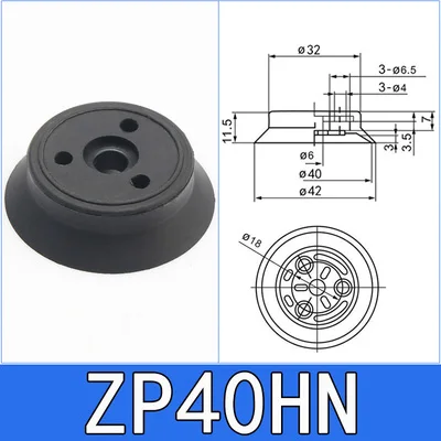 Manipulator Vacuum Sucker Chuck Single Layer ZPT-H40/50/63/80/100/125 Suction Cup Industrial Heavy Duty Pneumatic Black White-BOLTTE