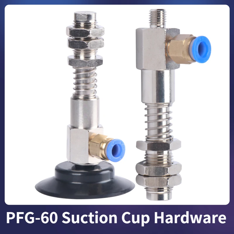 PF/PA/PFG-60 Vacuum Suction Cup Manipulator Accessories Industrial Bracket Nitrile Rubber Vacuum Sucker Chuck Fittings Pneumatic-BOLTTE