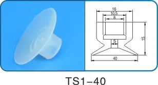 Robot accessories suction cup Silicone nozzle Industrial vacuum silica gel Powerful sucker Industrial suction nozzle-BOLTTE