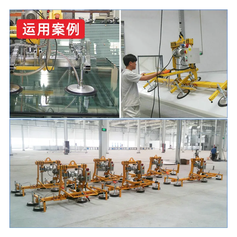 Industrial 300-mm robotic vacuum grippers with excellent heavy-duty handling capabilities. Equipped with special grippers, suitable for use on laser loading tables.-BOLTTE