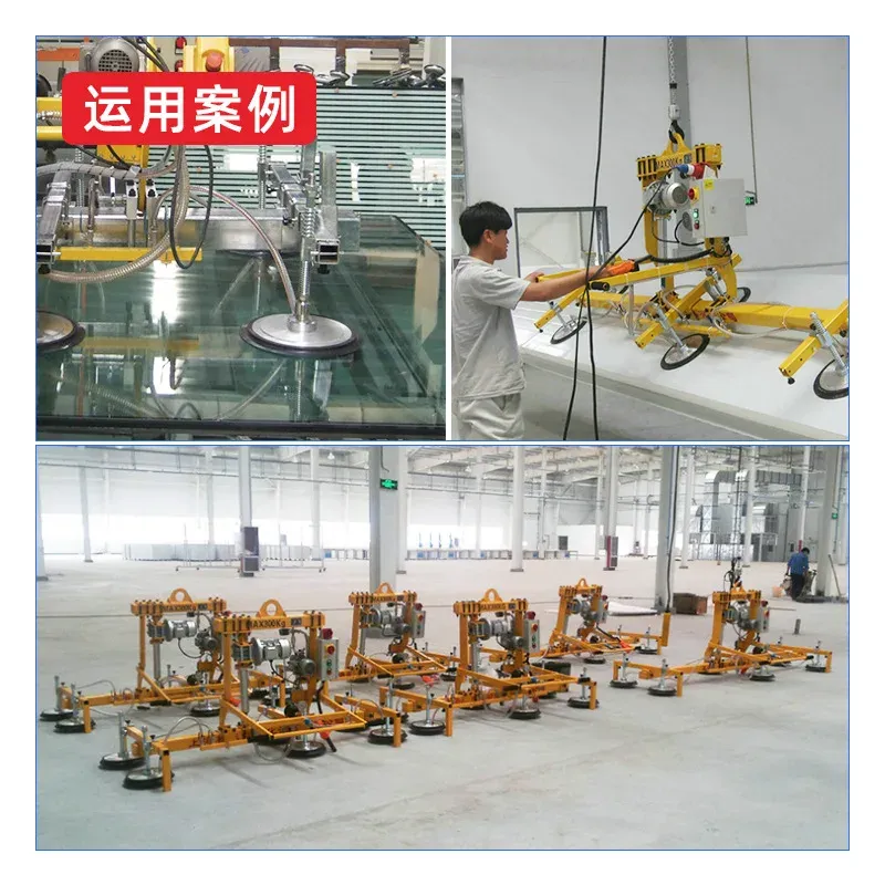 Industrial 300-mm robotic vacuum grippers with excellent heavy-duty handling capabilities. Equipped with special grippers, suitable for use on laser loading tables.-BOLTTE