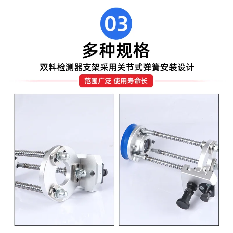 DBD-100xL100-M42 Robot Arm Accessories: High-load vacuum detector bracket system, with suction cup fixation-BOLTTE