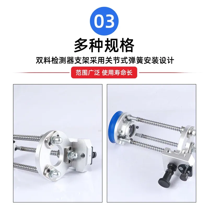 DBD-100xL100-M42 Robot Arm Accessories: High-load vacuum detector bracket system, with suction cup fixation-BOLTTE