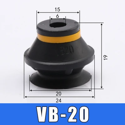 10PCS Vacuum Sucker VB-10 20 30 40 50 Industrial Vacuum Chuck Manipulator Accessories VMECA Series Red Black Suction Cups-BOLTTE