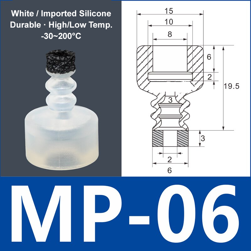 Foam Vacuum Suction Cups for Robotic Grippers | SP, DP & MP Series