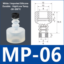 Foam Vacuum Suction Cups for Robotic Grippers | SP, DP & MP Series