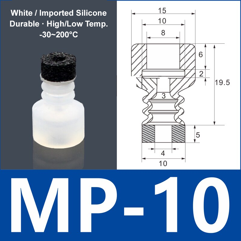 Foam Vacuum Suction Cups for Robotic Grippers | SP, DP & MP Series