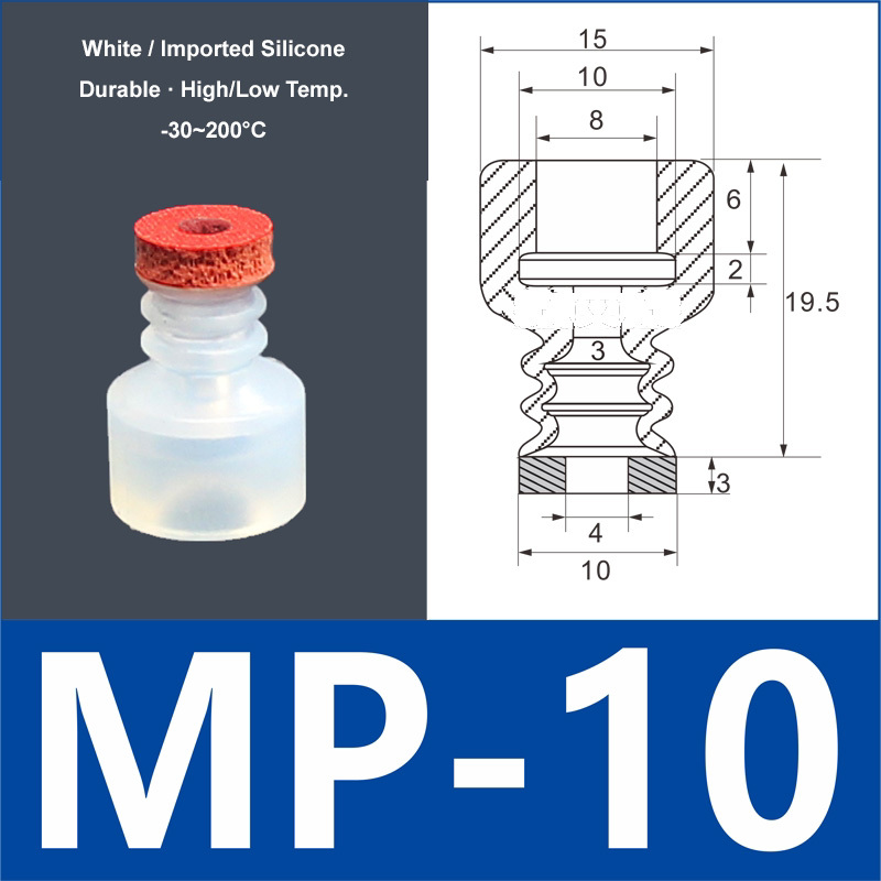 MP-10 white silicone vacuum suction cup with red foam pad, 8 mm mounting hole