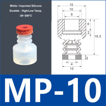 MP-10 white silicone vacuum suction cup with red foam pad, 8 mm mounting hole