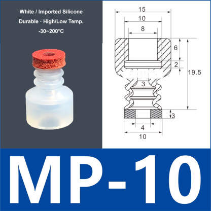 MP-10 white silicone vacuum suction cup with red foam pad, 8 mm mounting hole