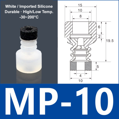 Foam Vacuum Suction Cups for Robotic Grippers | SP, DP & MP Series