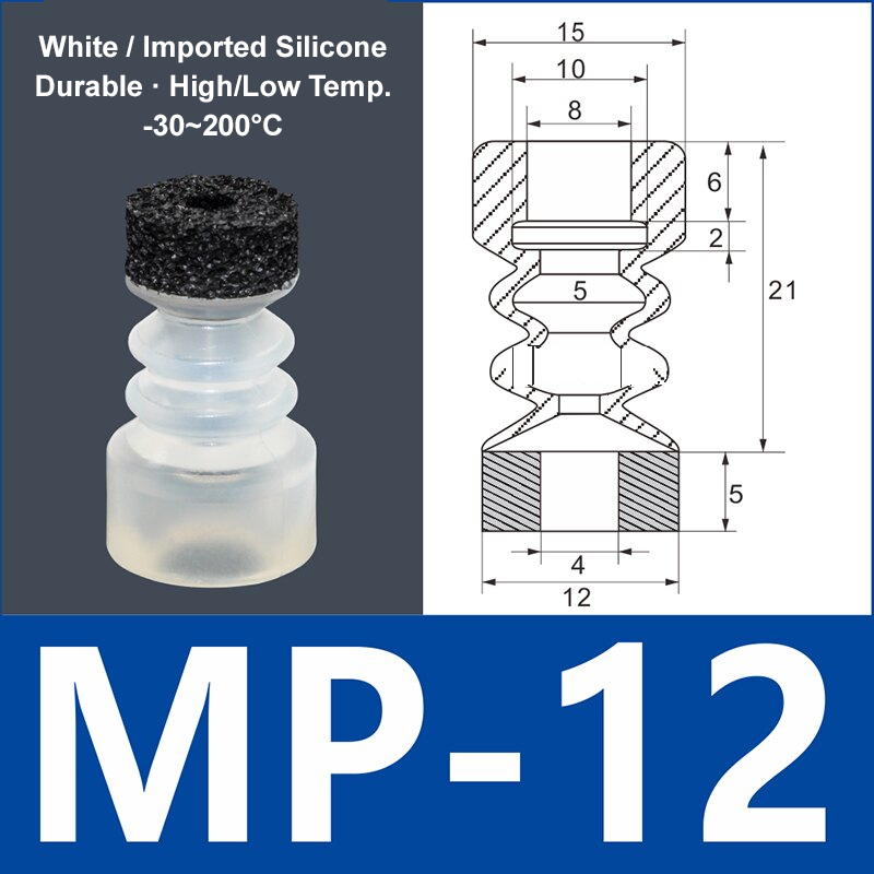 Foam Vacuum Suction Cups for Robotic Grippers | SP, DP & MP Series
