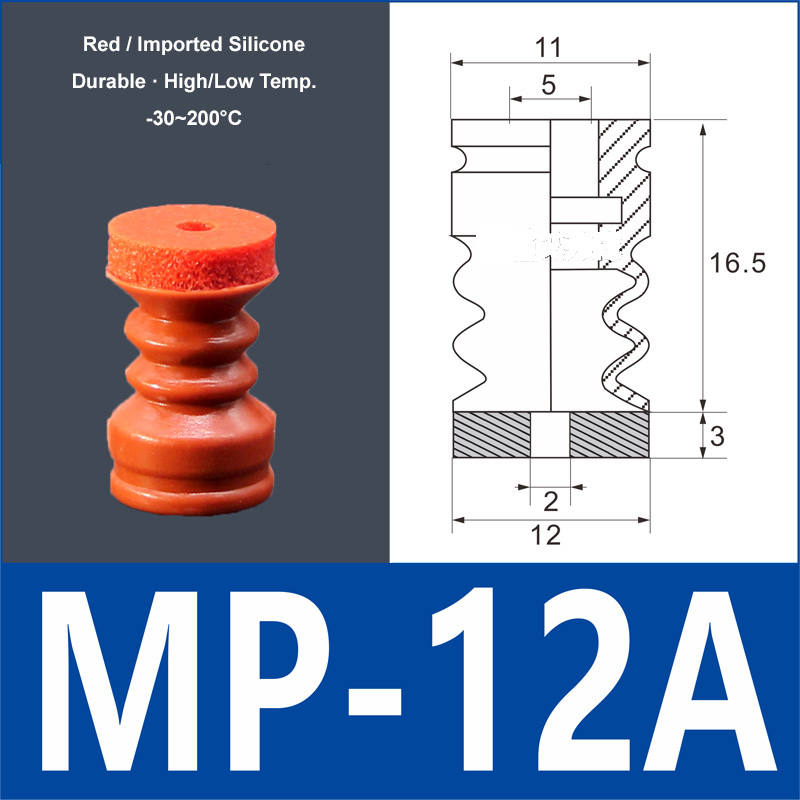 MP-12A red silicone vacuum suction cup with red foam pad, 8 mm mounting hole