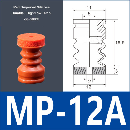 MP-12A red silicone vacuum suction cup with red foam pad, 8 mm mounting hole