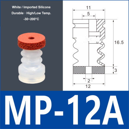 MP-12A white silicone vacuum suction cup with red foam pad, 8 mm mounting hole