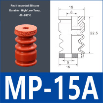MP-15A red silicone vacuum suction cup with red foam pad, 8 mm mounting hole