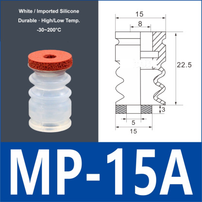 MP-15A white silicone vacuum suction cup with red foam pad, 8 mm mounting hole