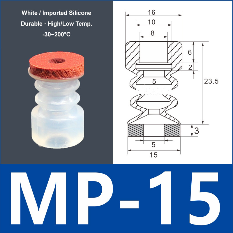 MP-15 white silicone vacuum suction cup with red foam pad, 8 mm mounting hole
