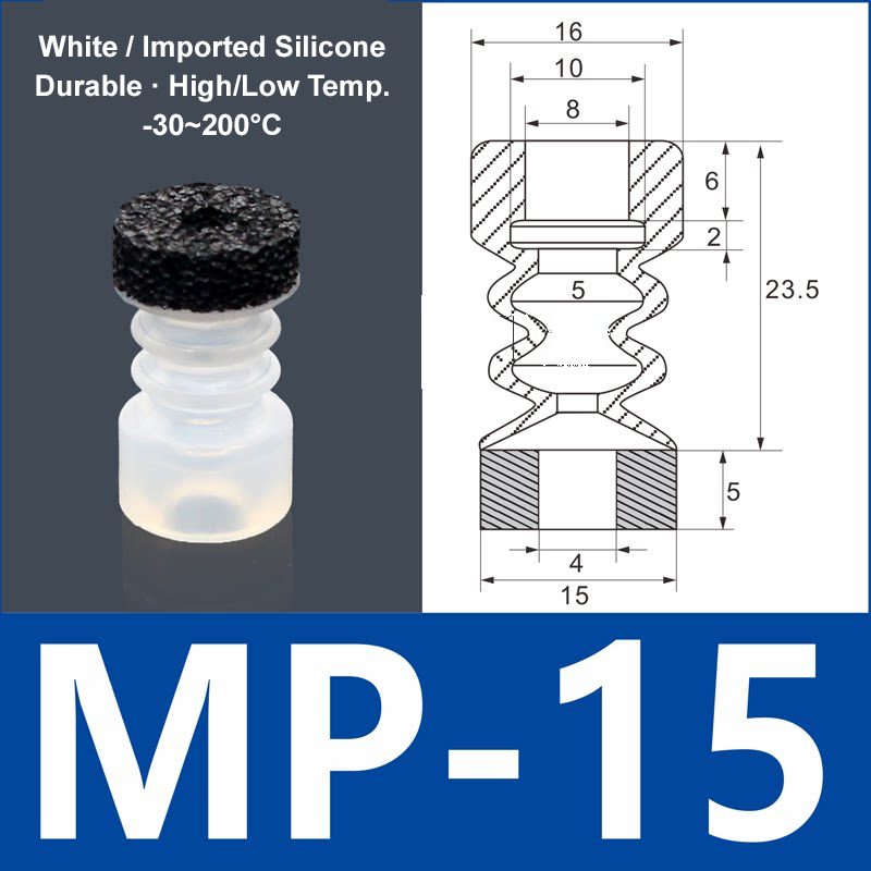 Foam Vacuum Suction Cups for Robotic Grippers | SP, DP & MP Series