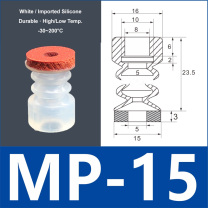 MP-15 white silicone vacuum suction cup with red foam pad, 8 mm mounting hole