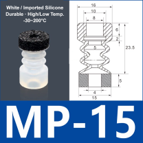 Foam Vacuum Suction Cups for Robotic Grippers | SP, DP & MP Series