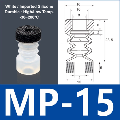 Foam Vacuum Suction Cups for Robotic Grippers | SP, DP & MP Series