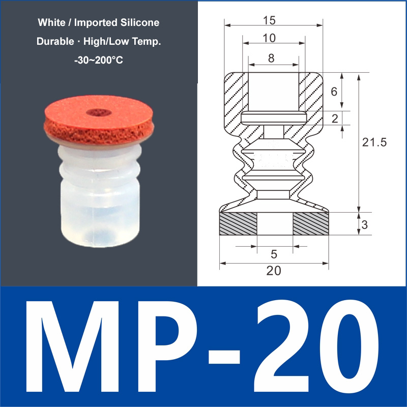 MP-20 white silicone vacuum suction cup with red foam pad, 8 mm mounting hole