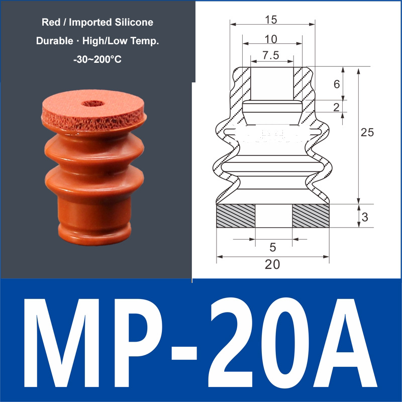 MP-20A red silicone vacuum suction cup with red foam pad, 8 mm mounting hole