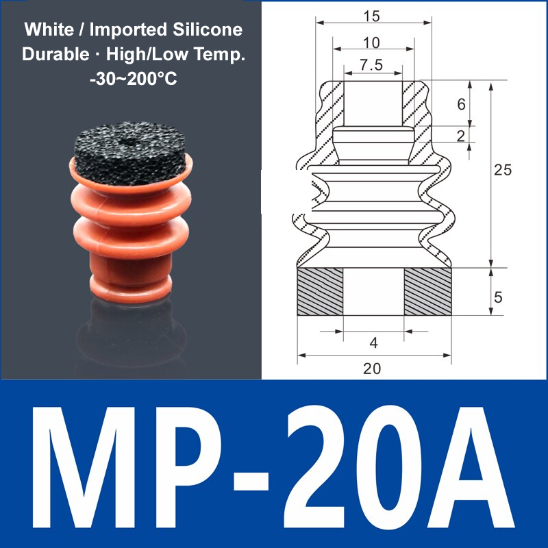 Foam Vacuum Suction Cups for Robotic Grippers | SP, DP & MP Series