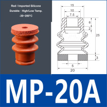 MP-20A red silicone vacuum suction cup with red foam pad, 8 mm mounting hole