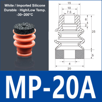 Foam Vacuum Suction Cups for Robotic Grippers | SP, DP & MP Series