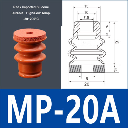 MP-20A red silicone vacuum suction cup with red foam pad, 8 mm mounting hole