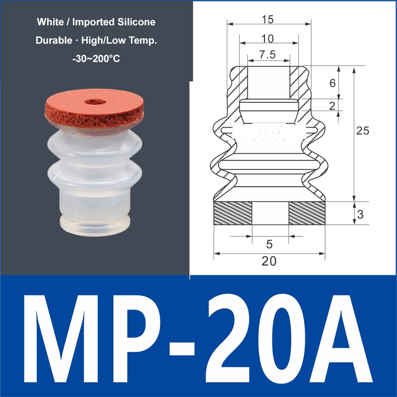 MP-20A white silicone vacuum suction cup with red foam pad, 8 mm mounting hole