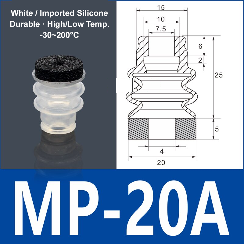 Foam Vacuum Suction Cups for Robotic Grippers | SP, DP & MP Series
