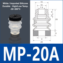 Foam Vacuum Suction Cups for Robotic Grippers | SP, DP & MP Series