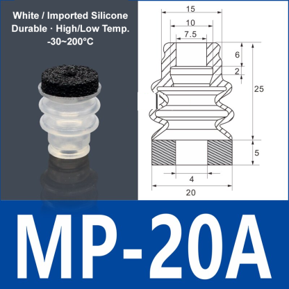 Foam Vacuum Suction Cups for Robotic Grippers | SP, DP & MP Series