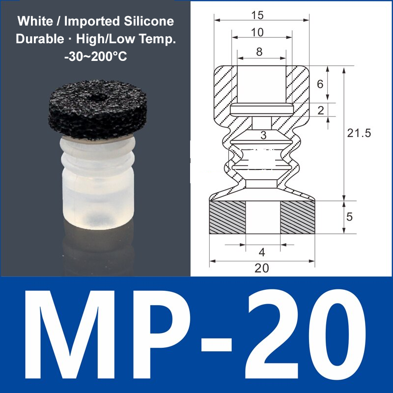 Foam Vacuum Suction Cups for Robotic Grippers | SP, DP & MP Series