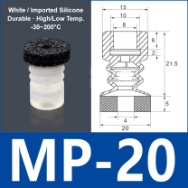 Foam Vacuum Suction Cups for Robotic Grippers | SP, DP & MP Series