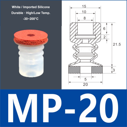 MP-20 white silicone vacuum suction cup with red foam pad, 8 mm mounting hole
