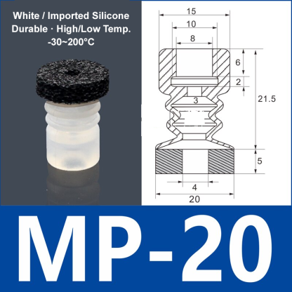 Foam Vacuum Suction Cups for Robotic Grippers | SP, DP & MP Series