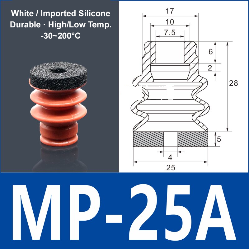 Foam Vacuum Suction Cups for Robotic Grippers | SP, DP & MP Series