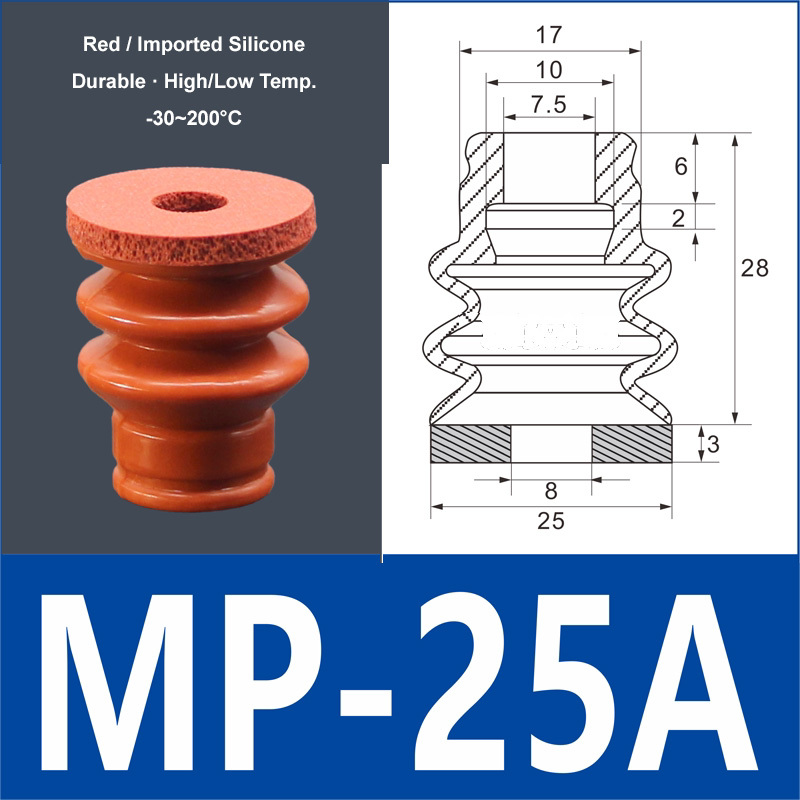 MP-25A red silicone vacuum suction cup with red foam pad, 8 mm mounting hole
