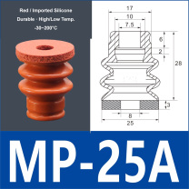MP-25A red silicone vacuum suction cup with red foam pad, 8 mm mounting hole