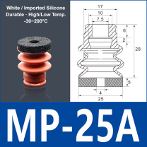Foam Vacuum Suction Cups for Robotic Grippers | SP, DP & MP Series